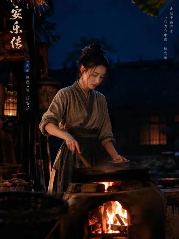 黄果短剧《长安小厨娘》古装题材短剧封面
